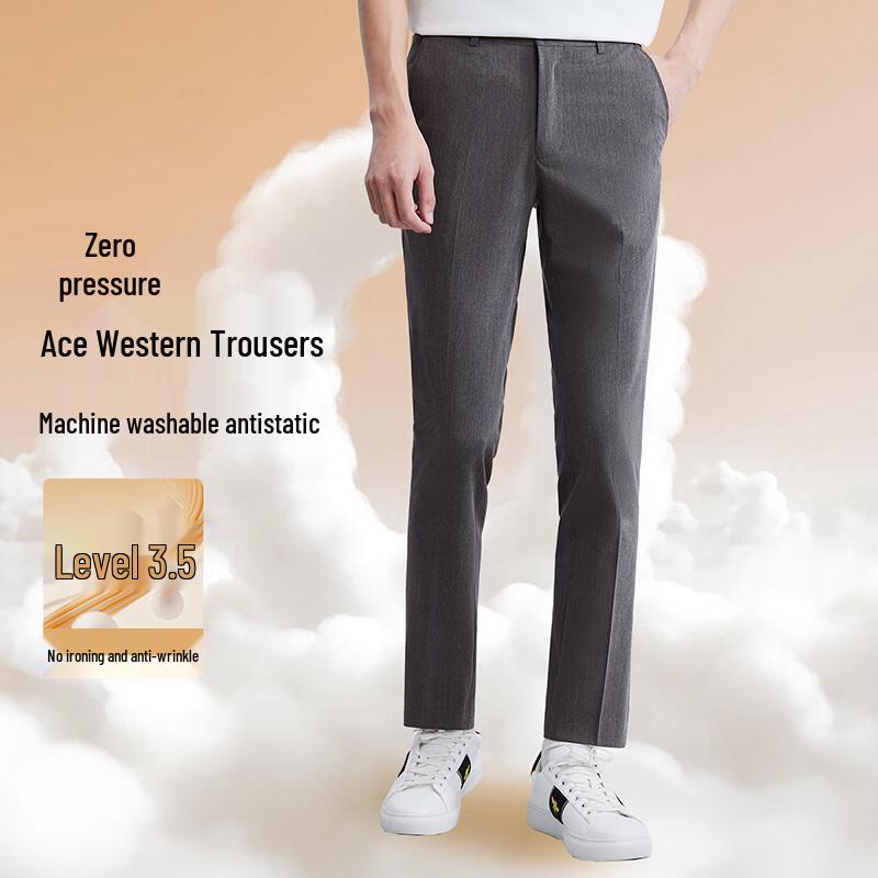 Hodo Men s Zero Pressure Non-Iron Dress Pants 30