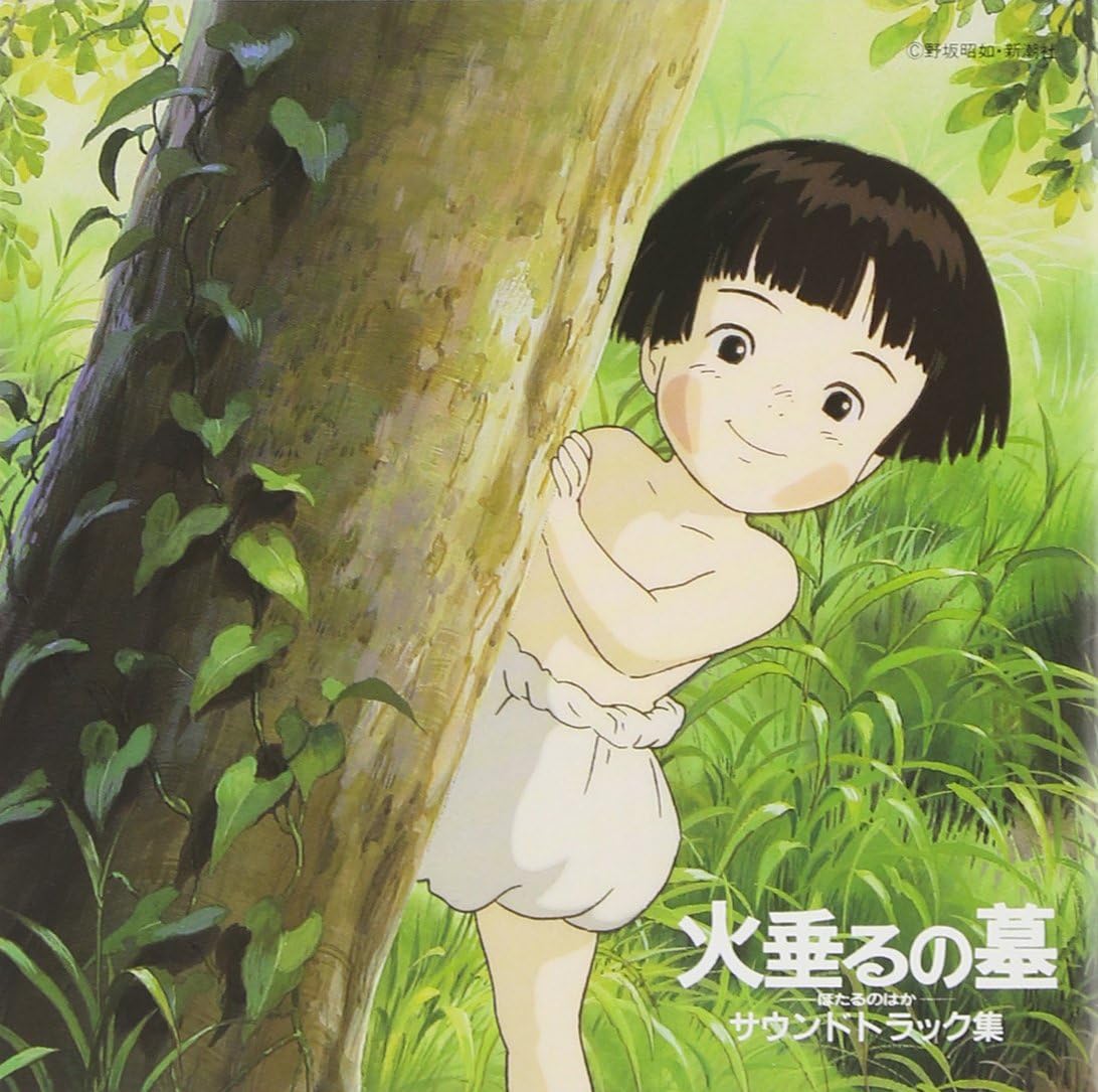 

CD MICHIO MAMIYA - Grave Of The Fireflies TKCA71116 Studio Ghibli R 1997 Япония Аниме/Игра