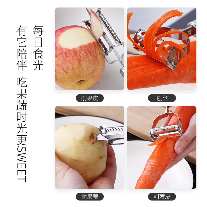 Stainless Steel Peeler Creative New Convenient Peeler Planer Kitchen Gadgets Kitchen Vegetables and Fruits Scraping