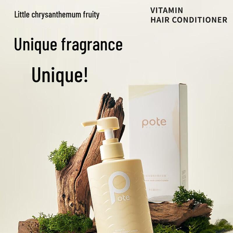 Baitina Seaweed Vitamin E Hair Conditioner