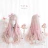 Pink Gradient Long Curly Wig for Women,Lolita Peony Rabbit Cosplay Wig,Soft Pastel Ombre Long Hair Wig,Full Cap Heat Resistant Synthetic Wig for Daily