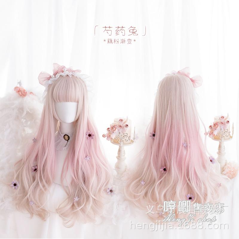 Pink Gradient Long Curly Wig for Women,Lolita Peony Rabbit Cosplay Wig,Soft Pastel Ombre Long Hair Wig,Full Cap Heat Resistant Synthetic Wig for Daily
