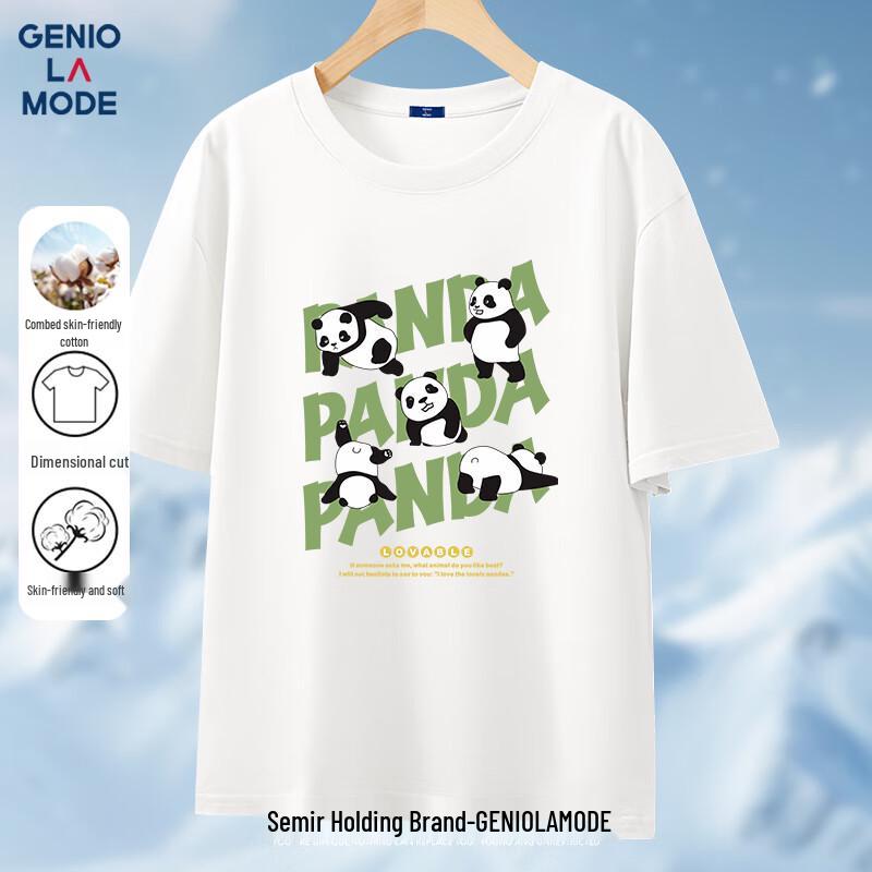 GENIOLAMODE Men's Fun Panda Print Pure Cotton Short Sleeve T-Shirt