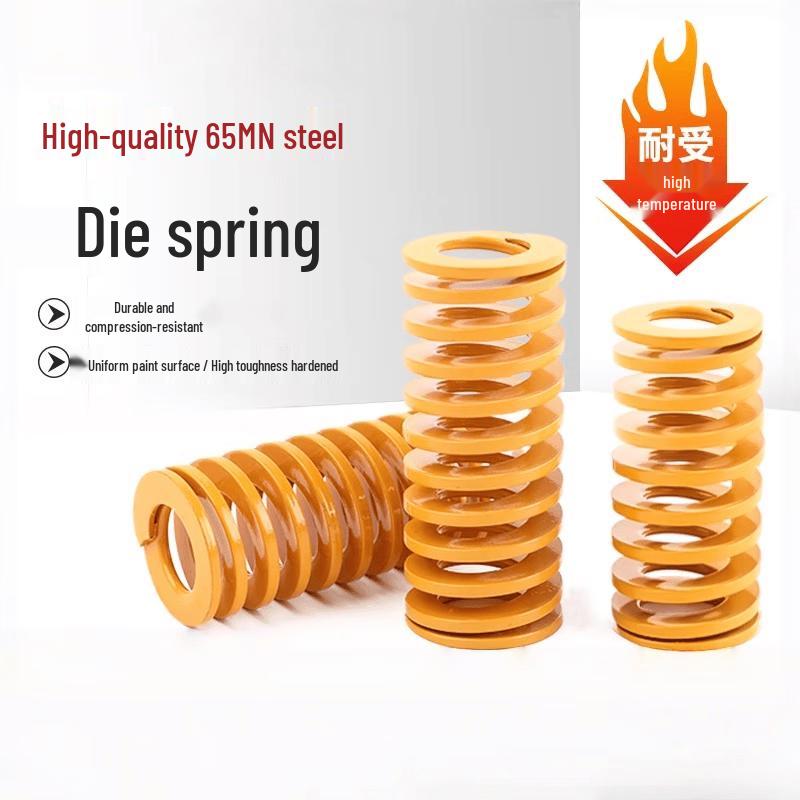 High-Strength Rectangular Flat Wire Mold Spring