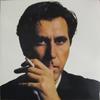Disco LP BRYAN FERRY Retrospective Selected Recordings BMGCAT831DLP BMG 2024 Jazz Mondiale