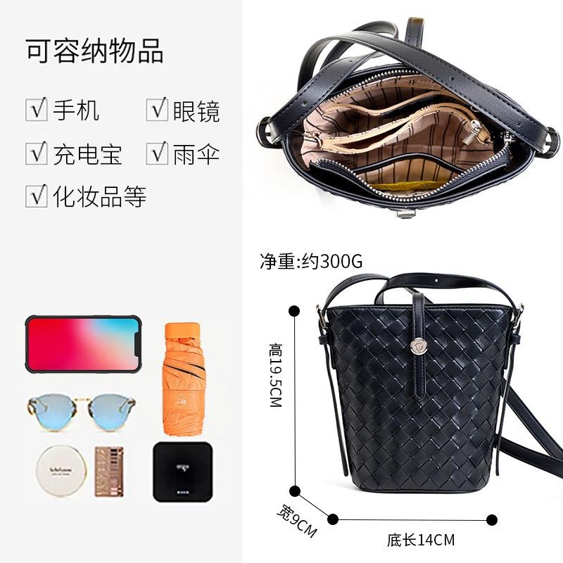 New bucket bag, handmade cowhide woven bag, niche high-end women's summer versatile messenger bag