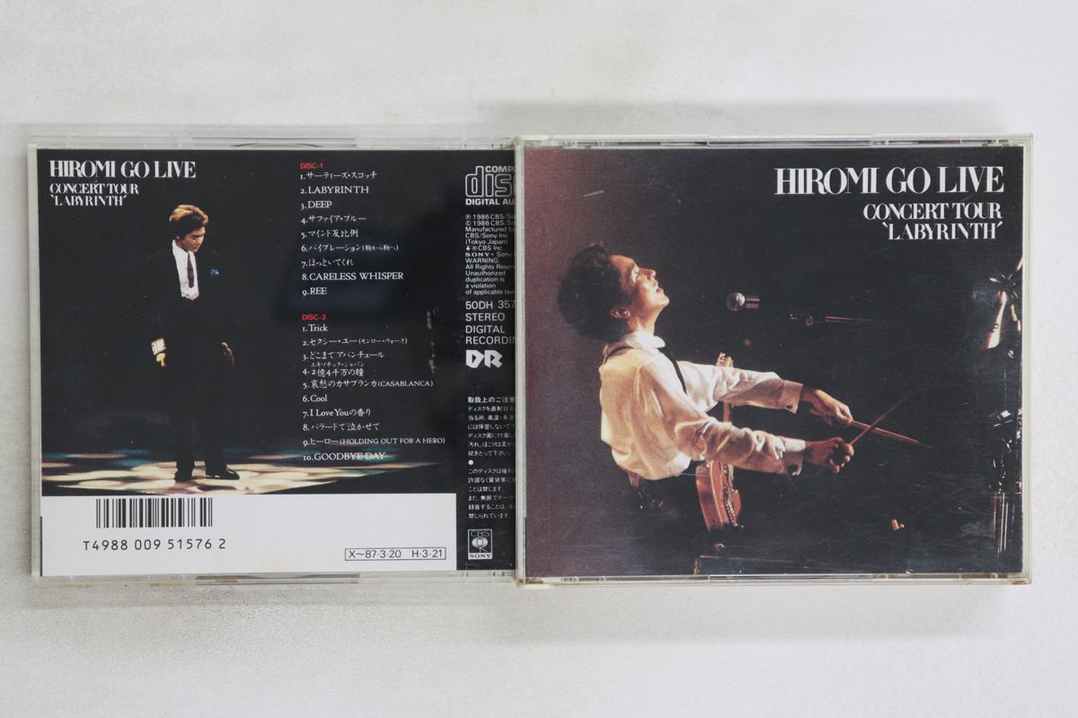 

CD HIROMI GO - CONCERT TOUR LABYRINTH 50DH3578 CBS SONY Japan Japanese Pop/Rock Used