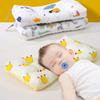 Baby Pillow Pure Cotton Infant Soothing Mood Soft Double-sided Breathable Pillow Cartoon Animal Kindergarten Nap Special Product