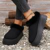 Thick-soled Heightened Snow Boots, Toe Slippers, Women's 2025 New Winter Plush Cotton Slippers