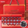 Min Nong Ren Premium Wild Goji Berry Gift Boxes