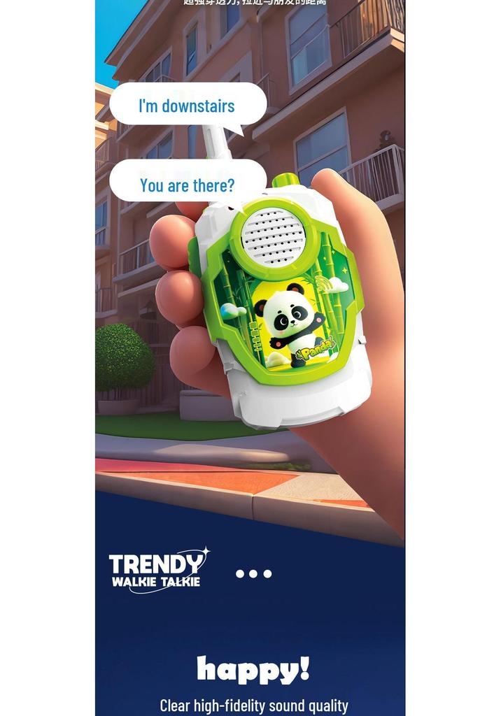 Children's Outdoor Walkie-Talkie Set: Parent-Child Interactive Wireless Communicator.