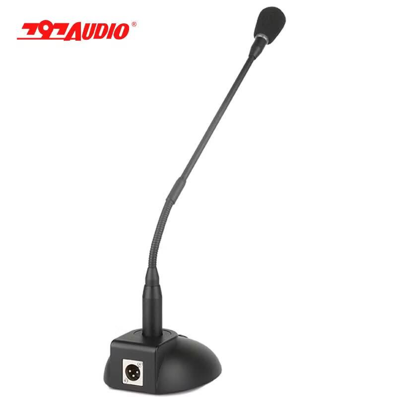 797 CR151 Cardioid Gooseneck Microphone Rod (CN version)