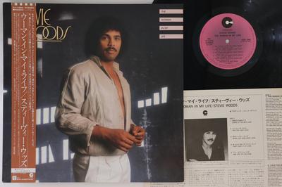 Disque LP STEVIE WOODS - Woman In My Life P11282 COTILLION 1982 Japon Obi Soul/Funk Occasion