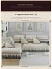 European-Style Four-Season Non-Slip Sofa Cushions - Fabric & Leather Covers