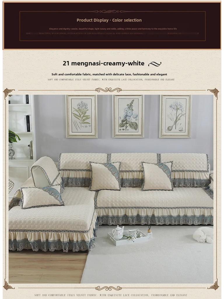 European-Style Four-Season Non-Slip Sofa Cushions - Fabric & Leather Covers