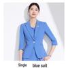 Autumn 2025 Women's Two-Piece Suit: Seven-Sleeve Blazer & Skirt or Dress Set