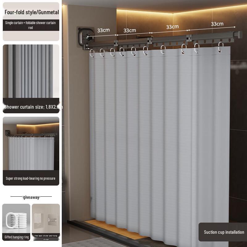 Xihe Foldable Bathroom Shower Curtain