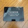 [USED] SEVENTEEN 2017 DVD DIAMOND EDGE