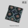 Small Vintage Bag Printed Cotton Bag Walnut Buddha Bead Storage Bag Jewelry Flip Buckle Small Things Organizer 2025 New