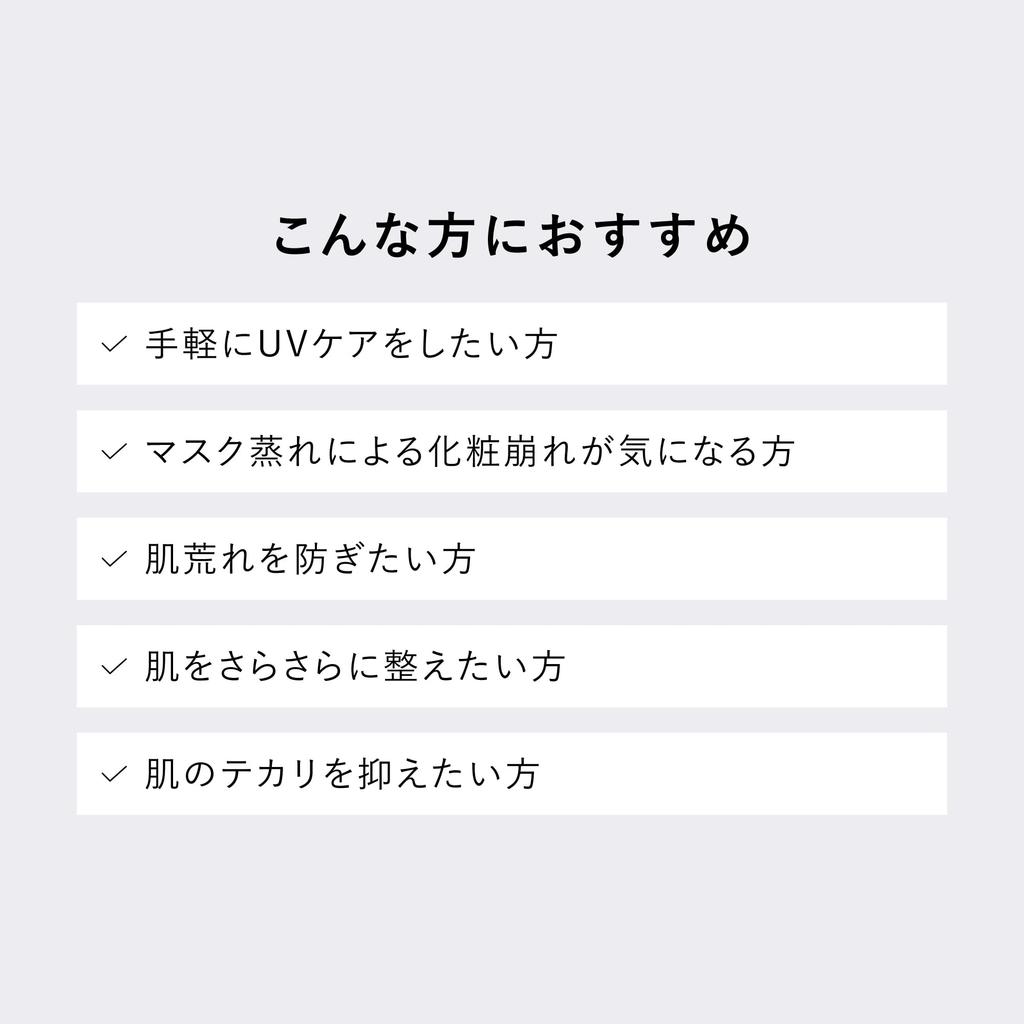 [Official] &be Medicated UV PressedFace Powder, Loose Powder, Prevents Oily Shine, Keeps Makeup In Place, Prevents Makeup from Coming Out