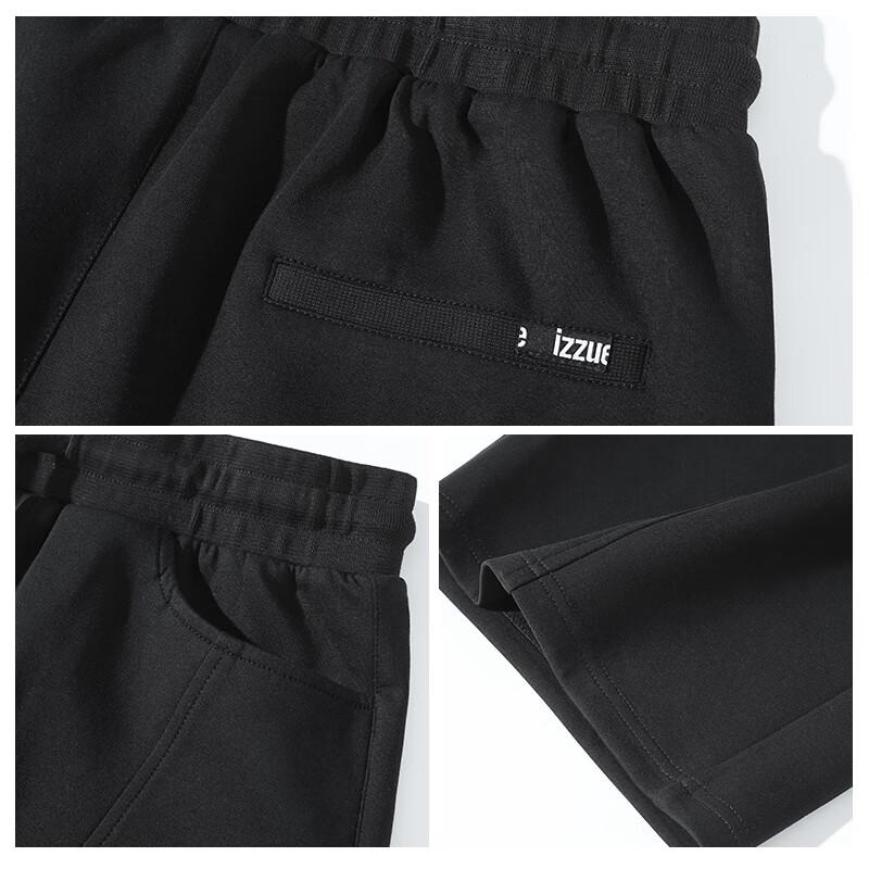 izzueit Men's Air Layer Loose Straight-Leg Casual Pants