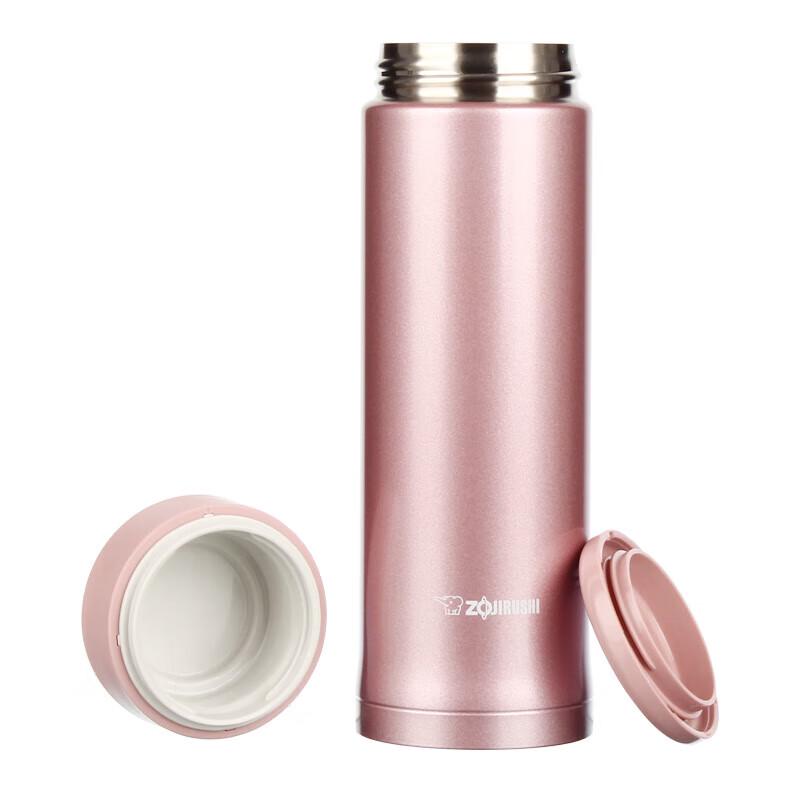 Zojirushi Stainless Steel Vacuum Insulated Mug