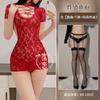 Sexy Lingerie Sexy Cheongsam Uniform Seduction Lace Mesh Perspective Backless Deep V Tight Straps
