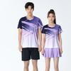 Premium Badminton & Table Tennis Sportswear: Women's Set & Men's Club Training & Competition Jerseys