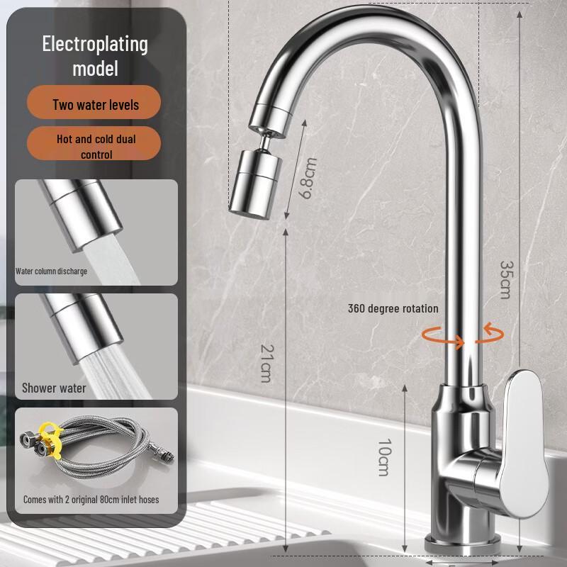 Rotatable Kitchen Sink Faucet