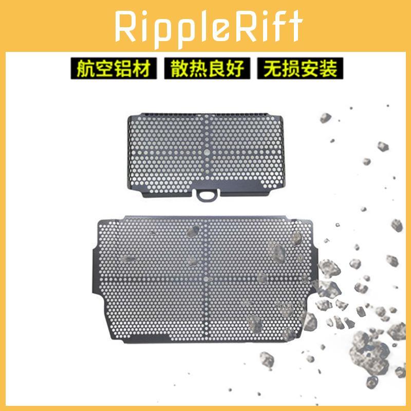 Durable Ducati Mts950 Radiator Guard Perfect For Multistrada 1200 1260 End Models