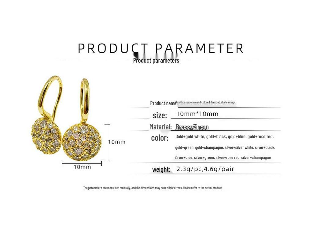 Colored Diamond Geometric Round Earrings: Small, Exquisite, European-American Style with Inlaid Diamonds