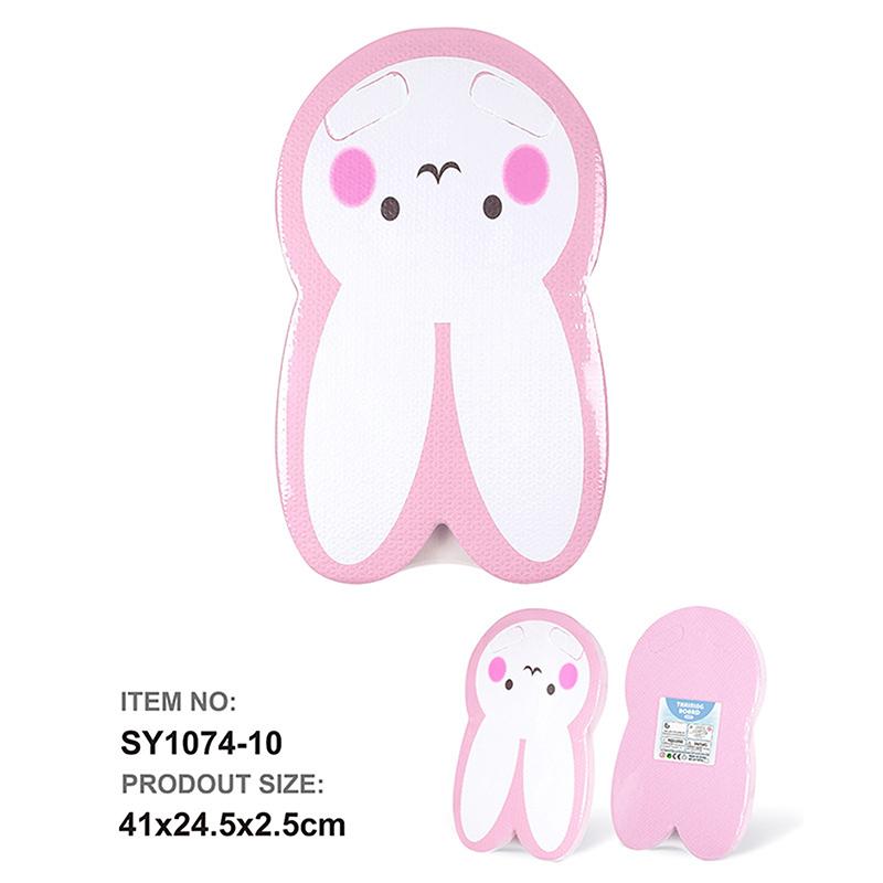 Eva Swimming Kickboard Swim Training Aid Kickboard Tool Float Device Fun Pool Exercise Equipment For Children Beginner