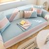 Nordic Cute Refreshing Sofa Cushion Four Seasons Universal Non-Slip Sofa Seat Cover Cover Cloth Handrail Backrest