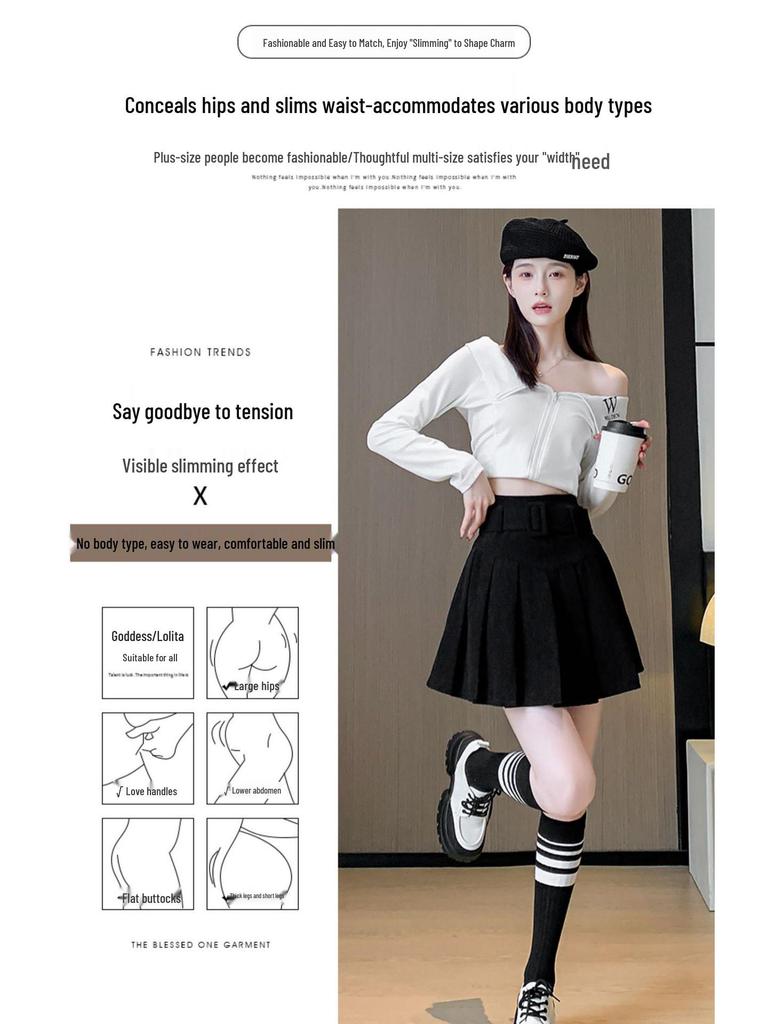 High-Waisted Pleated Chenille A-Line Skirt for Tall Women - Anti-Exposure, Corduroy, Short, Suitable for Spring and Autumn.