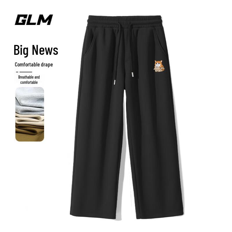 GLM Men's Loose Fit Wide Leg Straight Sweatpants