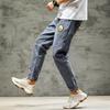 Korean Version of Harun Capris, Personalized Casual Capris, Men's Versatile Pants, Men's Pants Trend