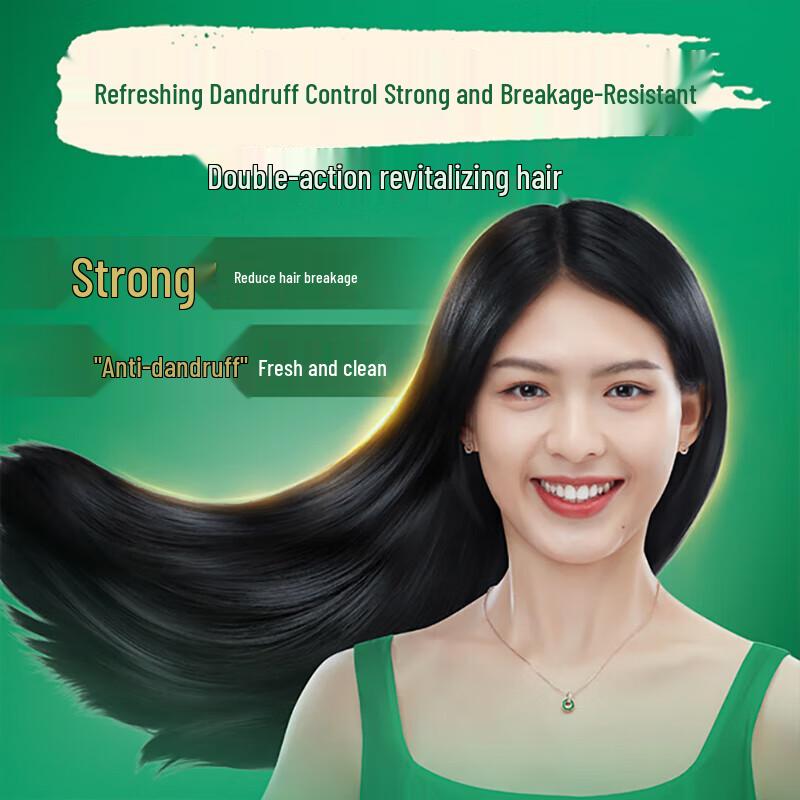 Hazeline Root Strengthening Shampoo with Ginger & Ginseng Essence (400g)