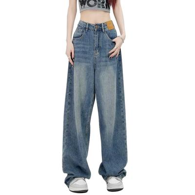 HuuMeNEIDOO Denim Solid Straight Plus Loose Korean Perfect for and Winter Women's Wide-Leg Pants, Color, Leg, Sizes, Fit, Fashion, Commuting, Spring,
