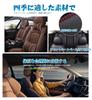 Honda N-VAN JJ1/2 Type July, 2018 and Up, Car Seat Cover, 3D Sewing, Lightweight,