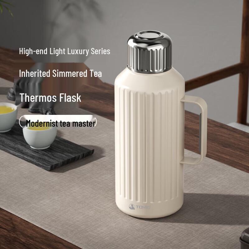 Temake 316 Stainless Steel Insulated Thermos with Temperature Display