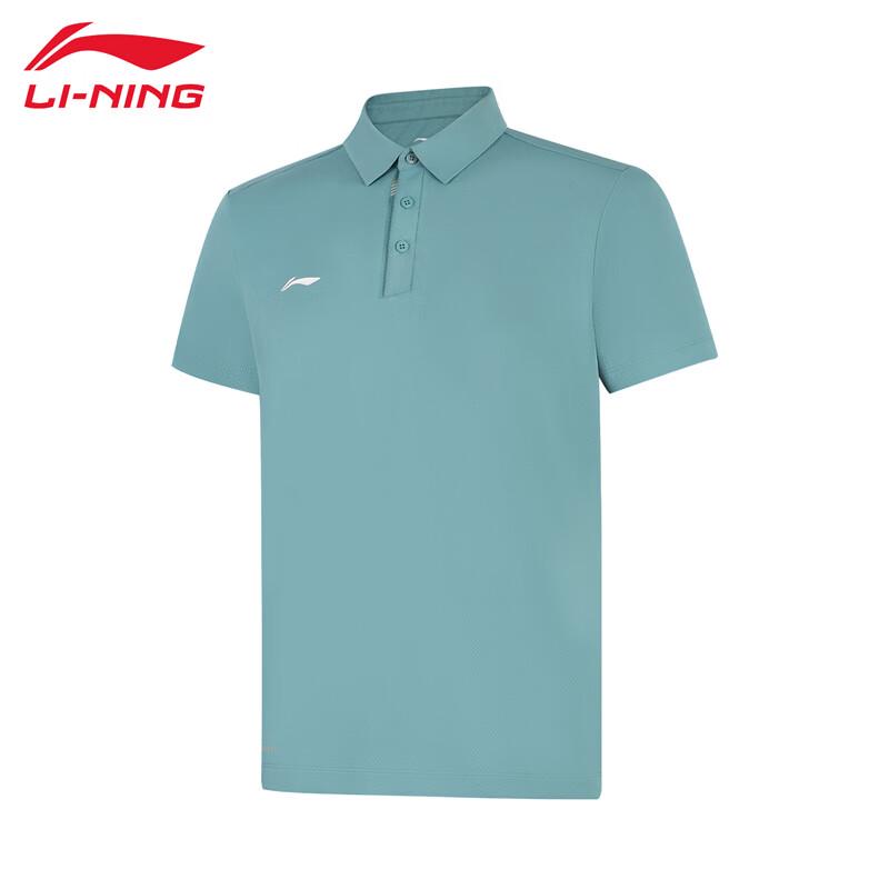 LI-NING Men s 2025 Comfortable Breathable Short-Sleeve Polo Shirt 4XL