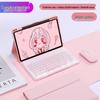 Xiaomi Pad 8/8 Pro 11.2-inch Bluetooth Keyboard & Leather Case with Pen Slot (2025)