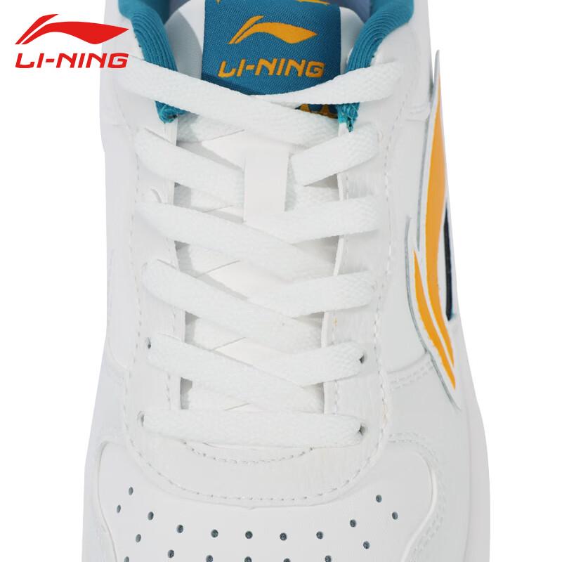 Li-Ning Men's T637 Classic Casual Shoes