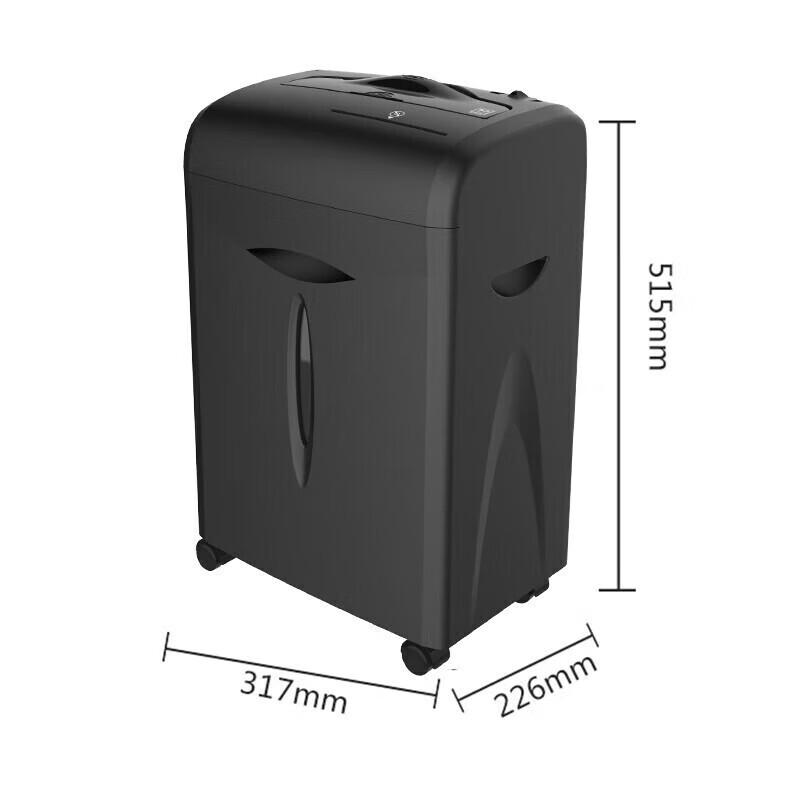Aurora AS1019CD Professional Paper Shredder CN plug (adapter included)