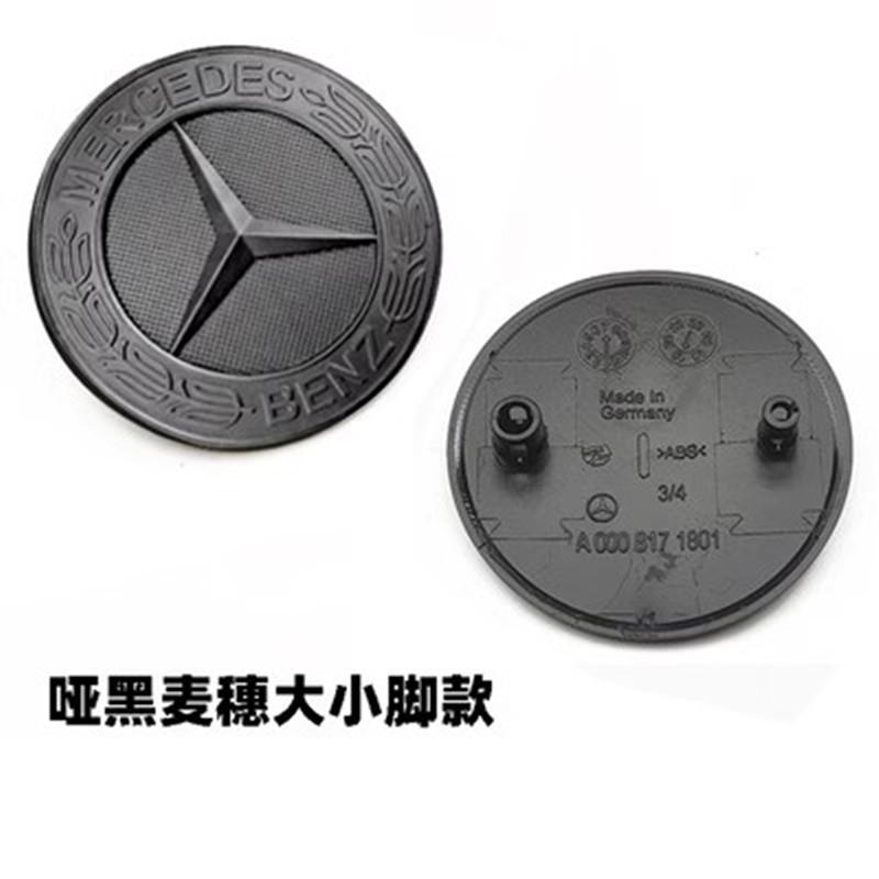 

Hot Car Sticker For Mercedes-Benz Replacement Star Emblem Bumper SLK CLA S GLA A SLC A0008171801 same to A0008171306 1pcs матовый черный