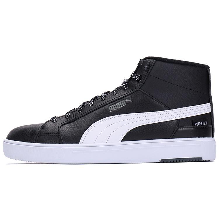 PUMA Serve Pro Mid PURE-TEX  Black White  Men s 382096-04 EU 38.5