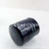 15208-6075-P Engine Oil Filter for Nissan Y29 4RB2 ZG24