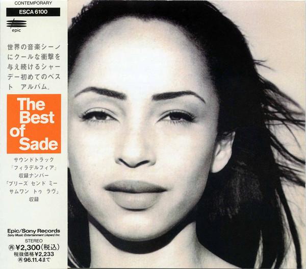 

CD SADE - Best of Sad ESCA6100PROMO Epic 1994 Японія Обід Соул/Фанк Б/в