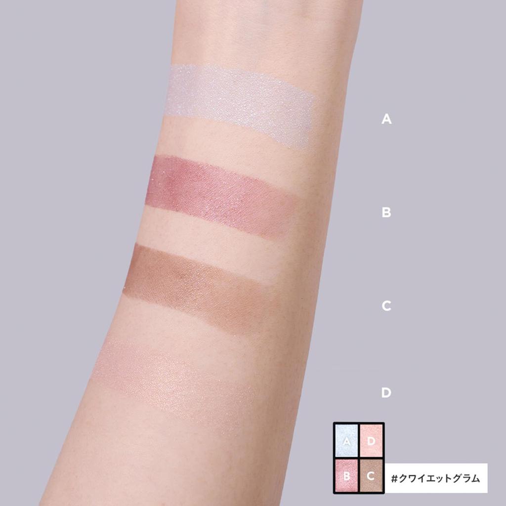 ETVOS Mineral Classy Shadow #QuietGlam [Limited Quantity] (Eyeshadow for Sensitive Skin, Dullness, and Dryness, Pearlescent Shine, Soap-Removing)