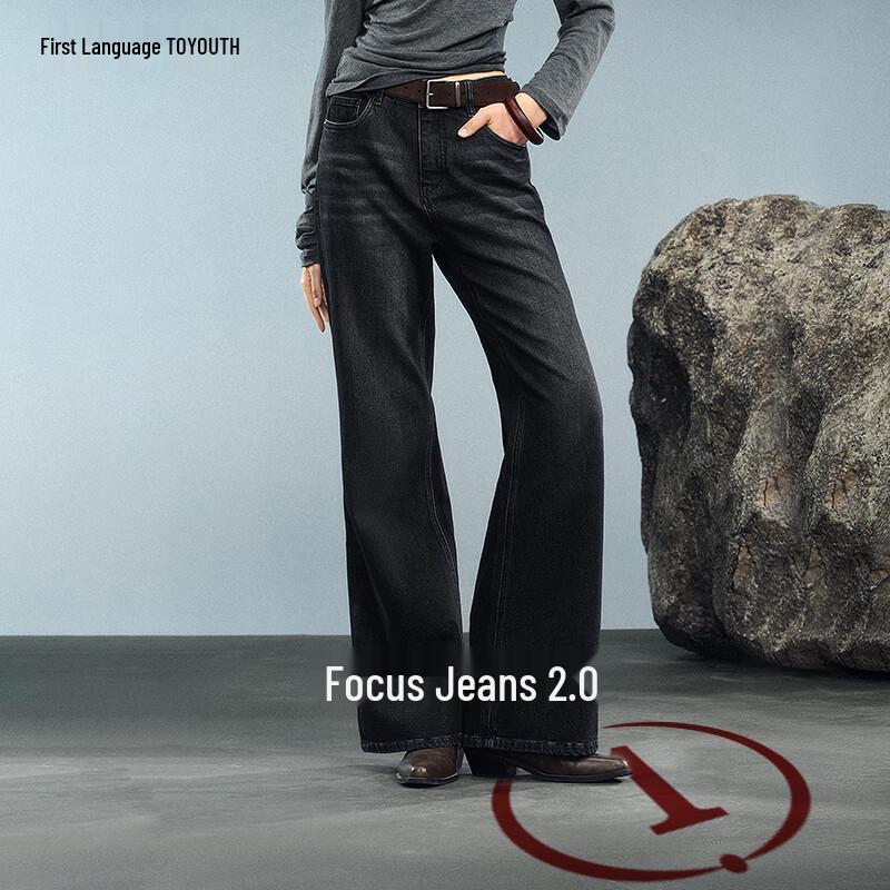 

Chuyu Women s 2025 Stretchy Lycra Flared Straight Leg Jeans 28